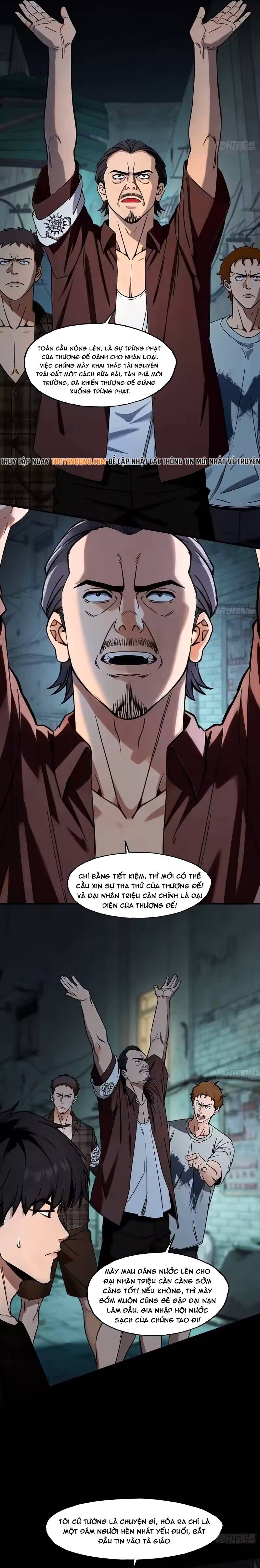 Mạt Thế Nắng Nóng: Ta Dựa Vào Nhà An Toàn Trở Thành Thần Minh Chapter 25 - 6