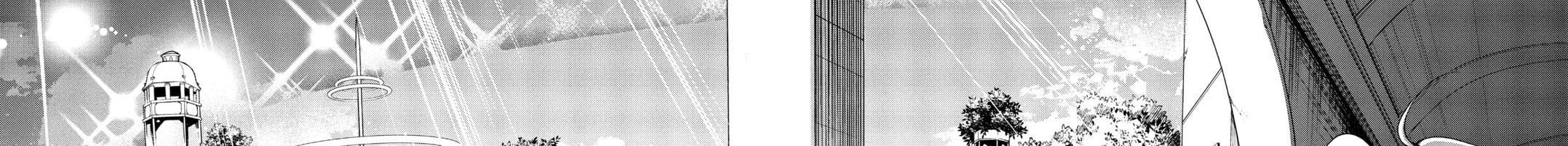 Cuộc Sống Nhàn Nhã Ở Thế Giới Khác Của Ứng Viên Dũng Giả Sở Hữu Sức Mạnh Gian Lận Từ Cấp 2 Chapter 1 - 18