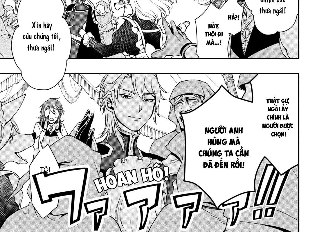 Cuộc Sống Nhàn Nhã Ở Thế Giới Khác Của Ứng Viên Dũng Giả Sở Hữu Sức Mạnh Gian Lận Từ Cấp 2 Chapter 1 - 35