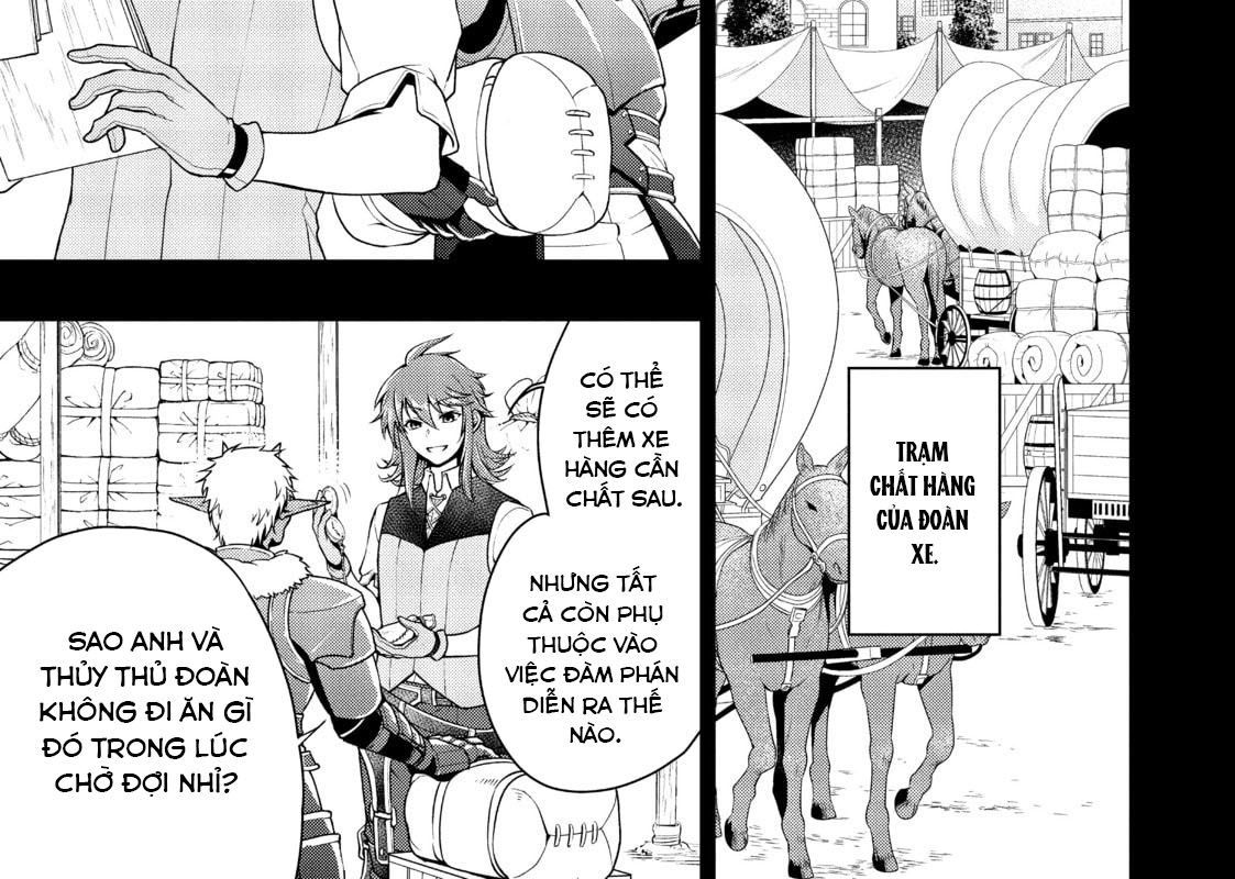 Cuộc Sống Nhàn Nhã Ở Thế Giới Khác Của Ứng Viên Dũng Giả Sở Hữu Sức Mạnh Gian Lận Từ Cấp 2 Chapter 1 - 51