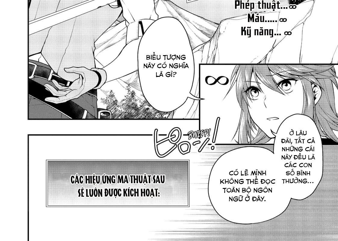 Cuộc Sống Nhàn Nhã Ở Thế Giới Khác Của Ứng Viên Dũng Giả Sở Hữu Sức Mạnh Gian Lận Từ Cấp 2 Chapter 1 - 74