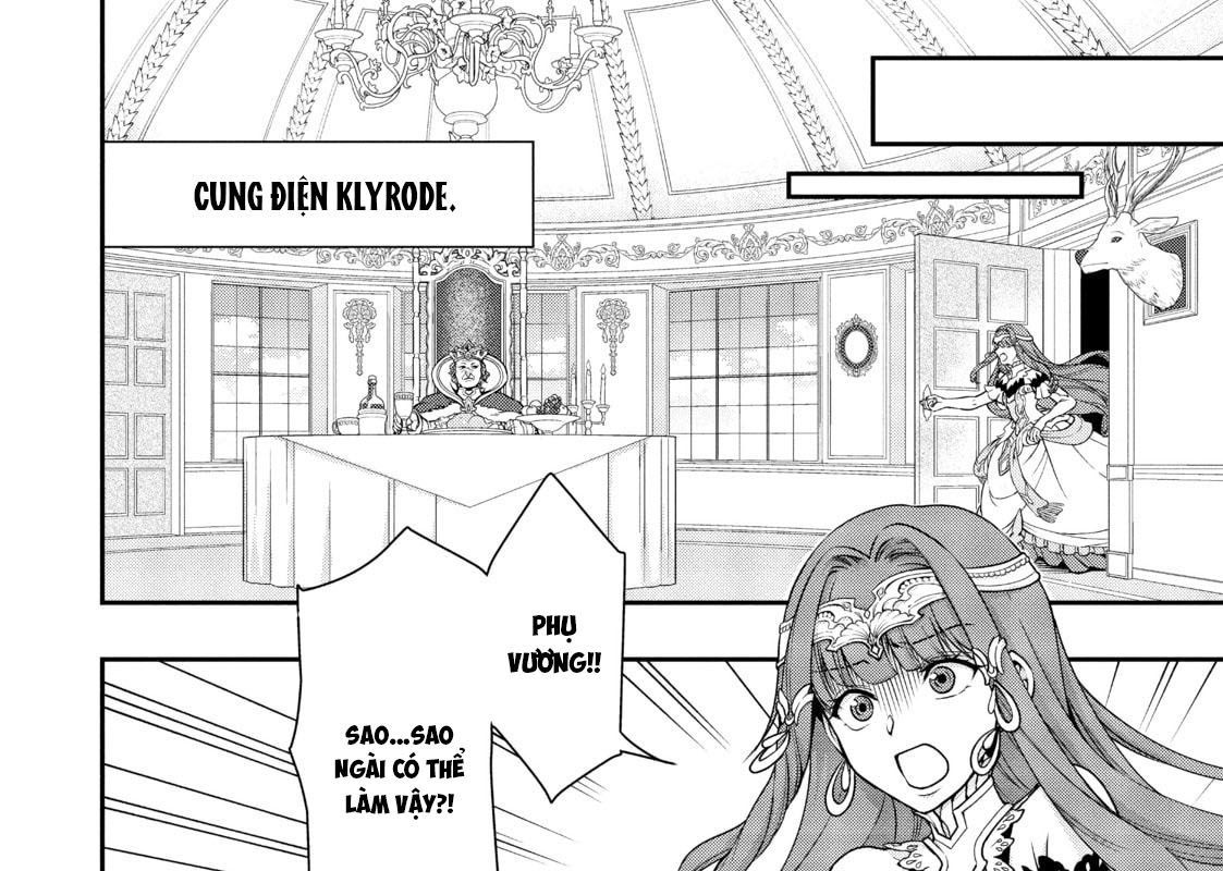 Cuộc Sống Nhàn Nhã Ở Thế Giới Khác Của Ứng Viên Dũng Giả Sở Hữu Sức Mạnh Gian Lận Từ Cấp 2 Chapter 1 - 92