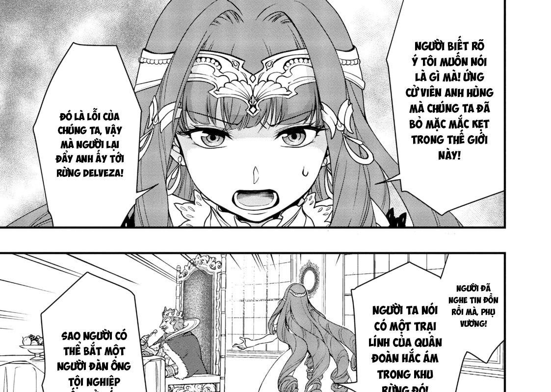 Cuộc Sống Nhàn Nhã Ở Thế Giới Khác Của Ứng Viên Dũng Giả Sở Hữu Sức Mạnh Gian Lận Từ Cấp 2 Chapter 1 - 94