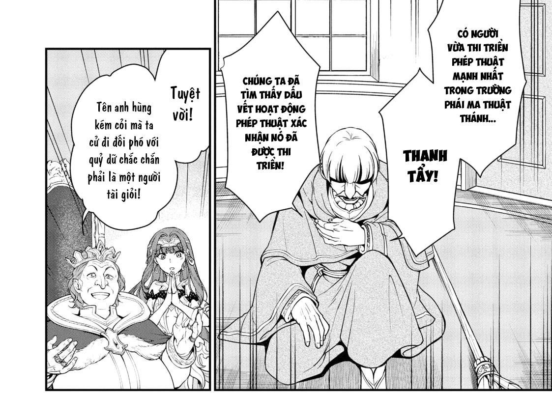 Cuộc Sống Nhàn Nhã Ở Thế Giới Khác Của Ứng Viên Dũng Giả Sở Hữu Sức Mạnh Gian Lận Từ Cấp 2 Chapter 1 - 96