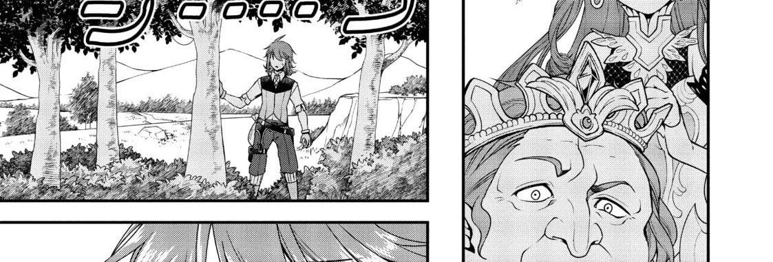 Cuộc Sống Nhàn Nhã Ở Thế Giới Khác Của Ứng Viên Dũng Giả Sở Hữu Sức Mạnh Gian Lận Từ Cấp 2 Chapter 1 - 99