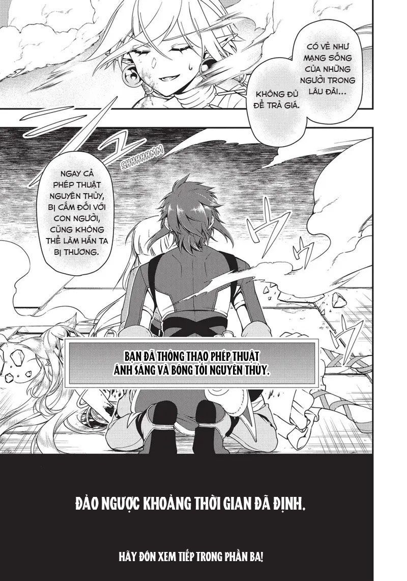 Cuộc Sống Nhàn Nhã Ở Thế Giới Khác Của Ứng Viên Dũng Giả Sở Hữu Sức Mạnh Gian Lận Từ Cấp 2 Chapter 10 - 32