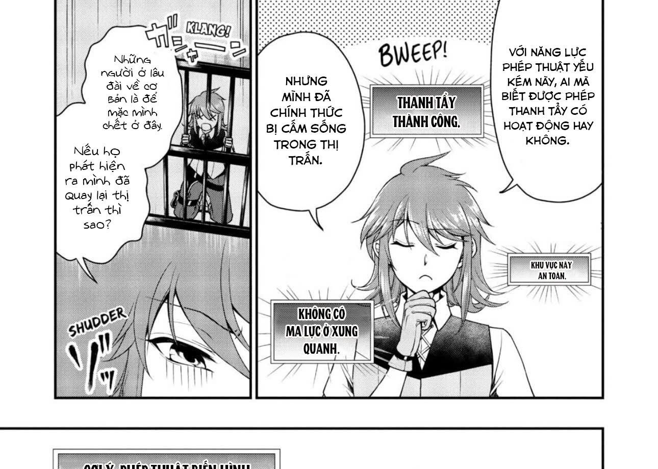Cuộc Sống Nhàn Nhã Ở Thế Giới Khác Của Ứng Viên Dũng Giả Sở Hữu Sức Mạnh Gian Lận Từ Cấp 2 Chapter 2 - 19