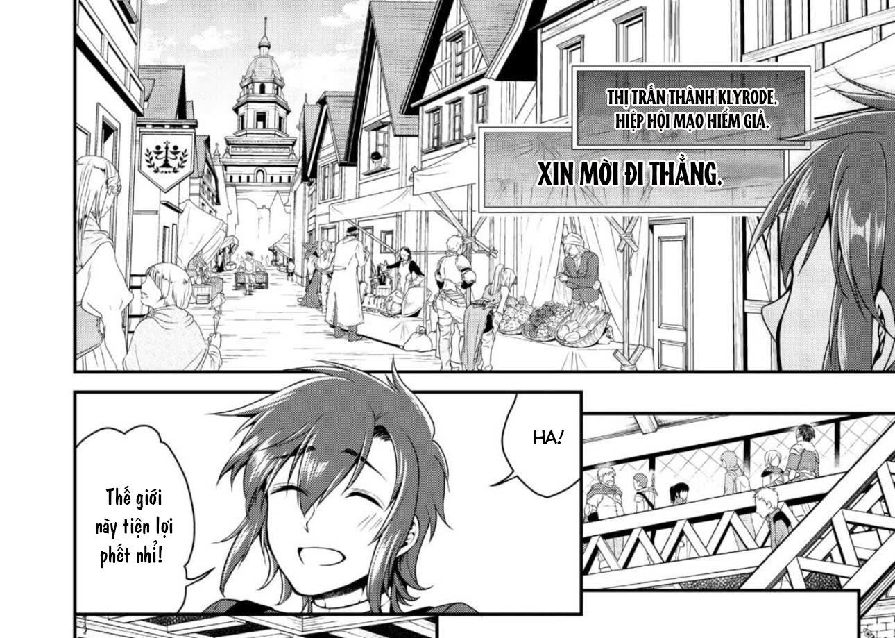 Cuộc Sống Nhàn Nhã Ở Thế Giới Khác Của Ứng Viên Dũng Giả Sở Hữu Sức Mạnh Gian Lận Từ Cấp 2 Chapter 2 - 32