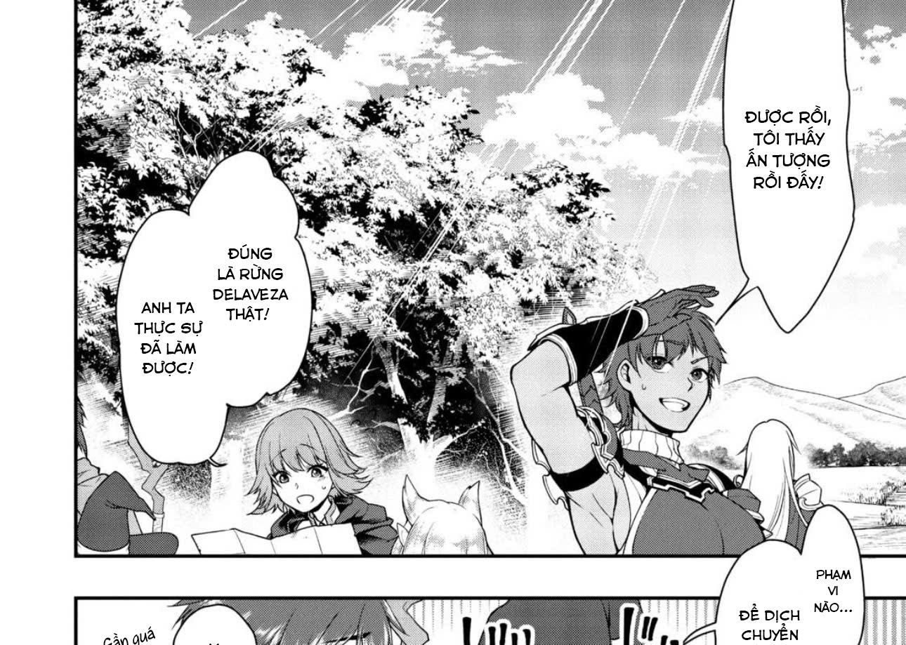 Cuộc Sống Nhàn Nhã Ở Thế Giới Khác Của Ứng Viên Dũng Giả Sở Hữu Sức Mạnh Gian Lận Từ Cấp 2 Chapter 2 - 64