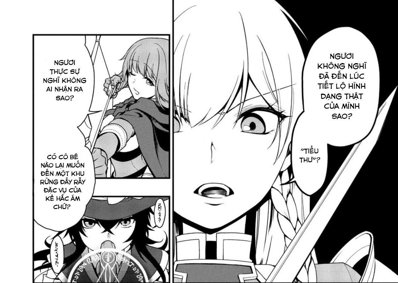 Cuộc Sống Nhàn Nhã Ở Thế Giới Khác Của Ứng Viên Dũng Giả Sở Hữu Sức Mạnh Gian Lận Từ Cấp 2 Chapter 2 - 74