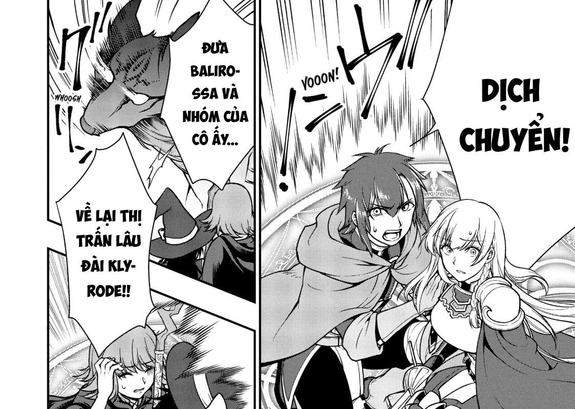 Cuộc Sống Nhàn Nhã Ở Thế Giới Khác Của Ứng Viên Dũng Giả Sở Hữu Sức Mạnh Gian Lận Từ Cấp 2 Chapter 3 - 16