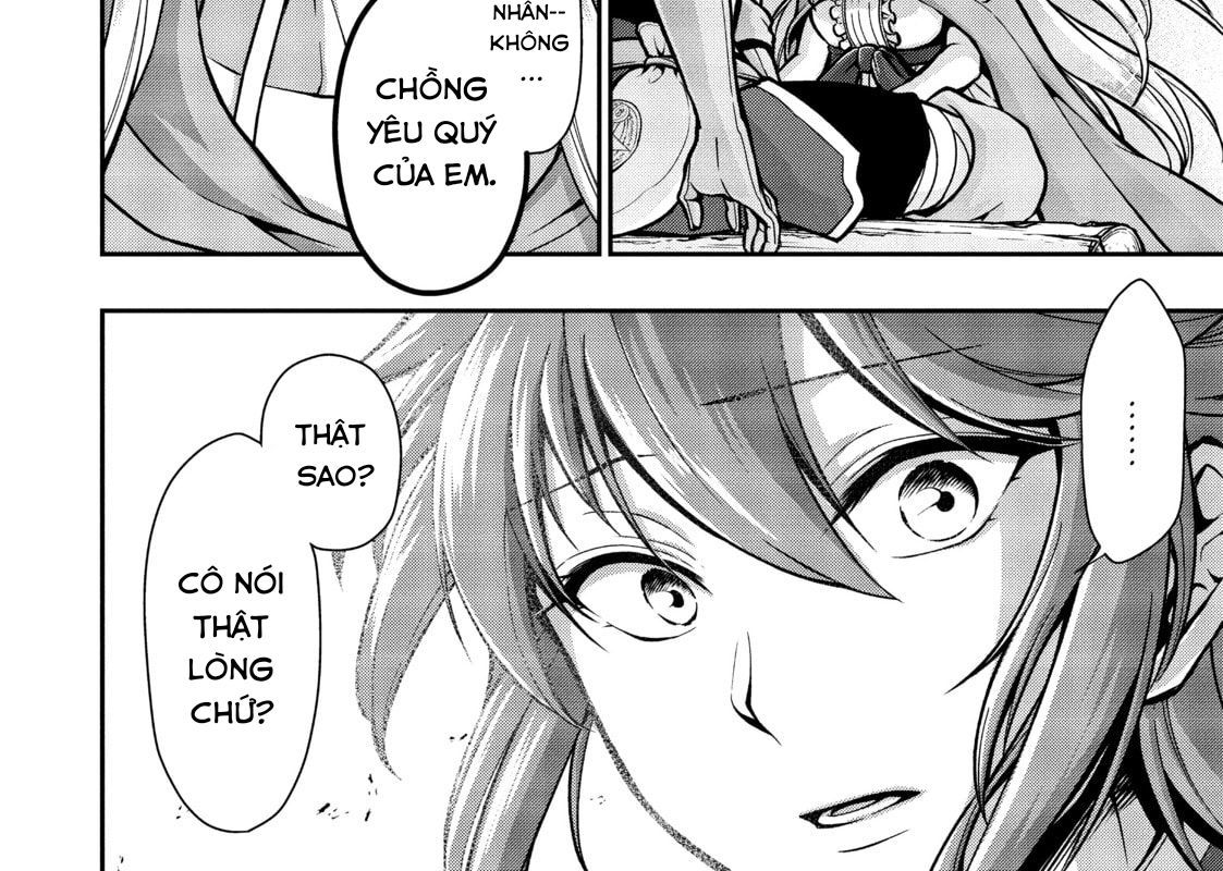 Cuộc Sống Nhàn Nhã Ở Thế Giới Khác Của Ứng Viên Dũng Giả Sở Hữu Sức Mạnh Gian Lận Từ Cấp 2 Chapter 3 - 69
