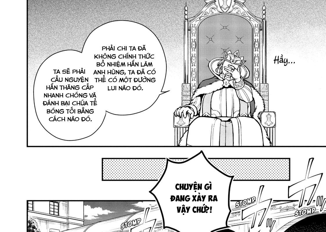 Cuộc Sống Nhàn Nhã Ở Thế Giới Khác Của Ứng Viên Dũng Giả Sở Hữu Sức Mạnh Gian Lận Từ Cấp 2 Chapter 4 - 12