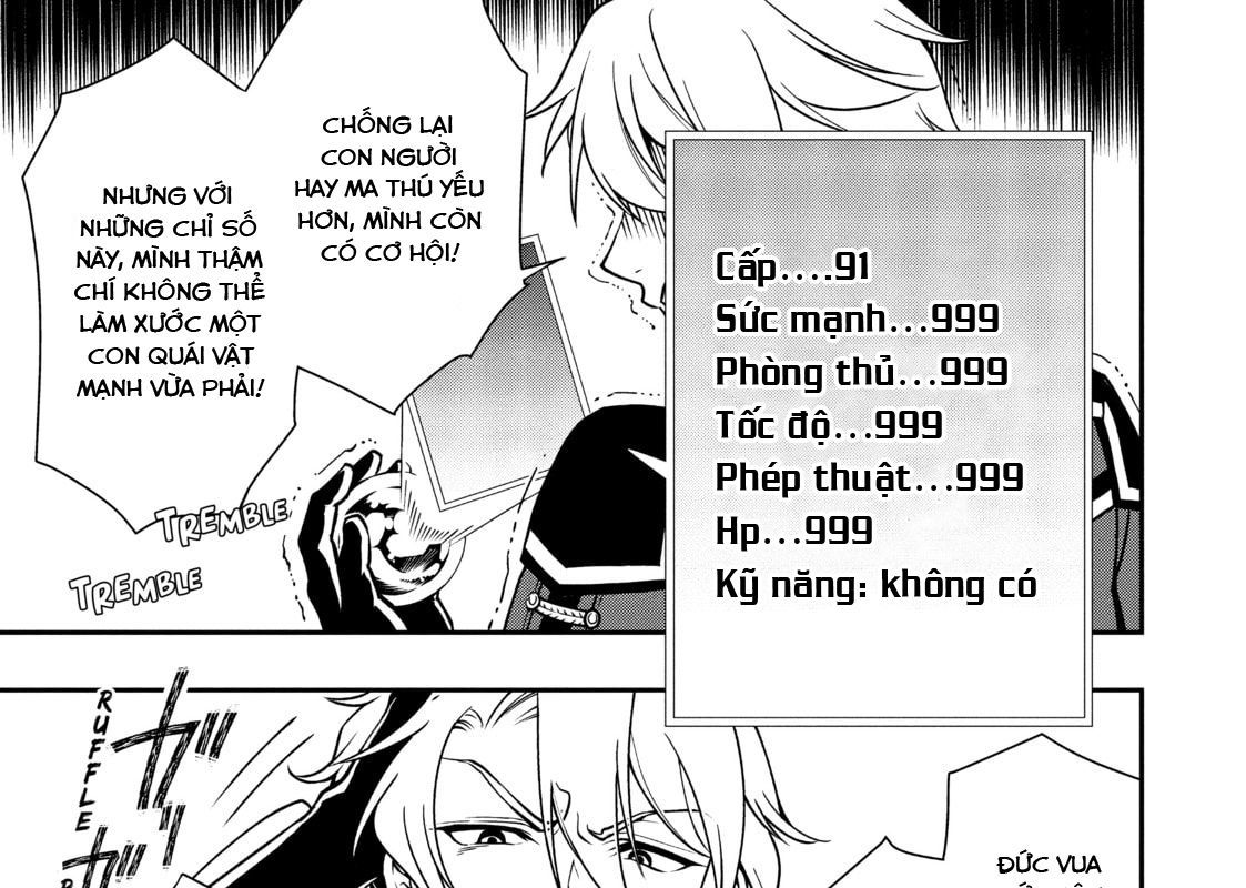 Cuộc Sống Nhàn Nhã Ở Thế Giới Khác Của Ứng Viên Dũng Giả Sở Hữu Sức Mạnh Gian Lận Từ Cấp 2 Chapter 4 - 14