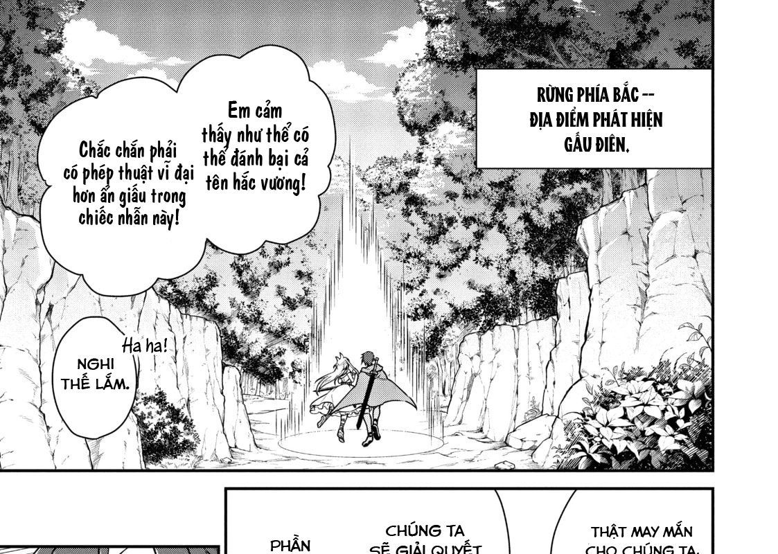 Cuộc Sống Nhàn Nhã Ở Thế Giới Khác Của Ứng Viên Dũng Giả Sở Hữu Sức Mạnh Gian Lận Từ Cấp 2 Chapter 4 - 46