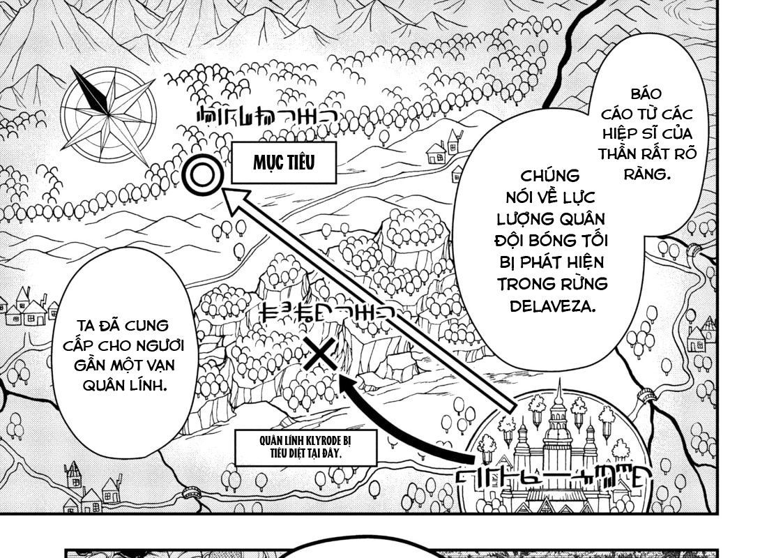 Cuộc Sống Nhàn Nhã Ở Thế Giới Khác Của Ứng Viên Dũng Giả Sở Hữu Sức Mạnh Gian Lận Từ Cấp 2 Chapter 4 - 6