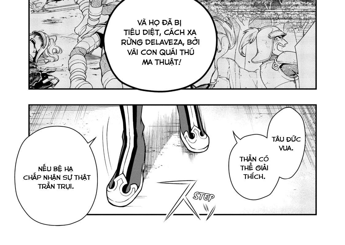 Cuộc Sống Nhàn Nhã Ở Thế Giới Khác Của Ứng Viên Dũng Giả Sở Hữu Sức Mạnh Gian Lận Từ Cấp 2 Chapter 4 - 7