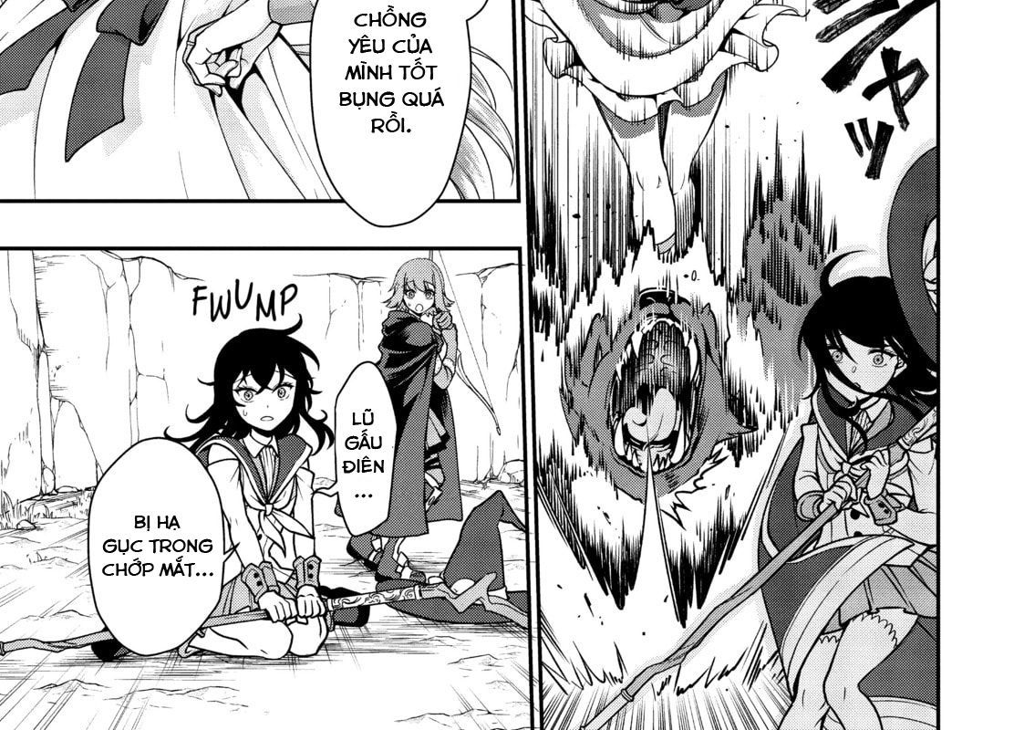Cuộc Sống Nhàn Nhã Ở Thế Giới Khác Của Ứng Viên Dũng Giả Sở Hữu Sức Mạnh Gian Lận Từ Cấp 2 Chapter 5 - 13