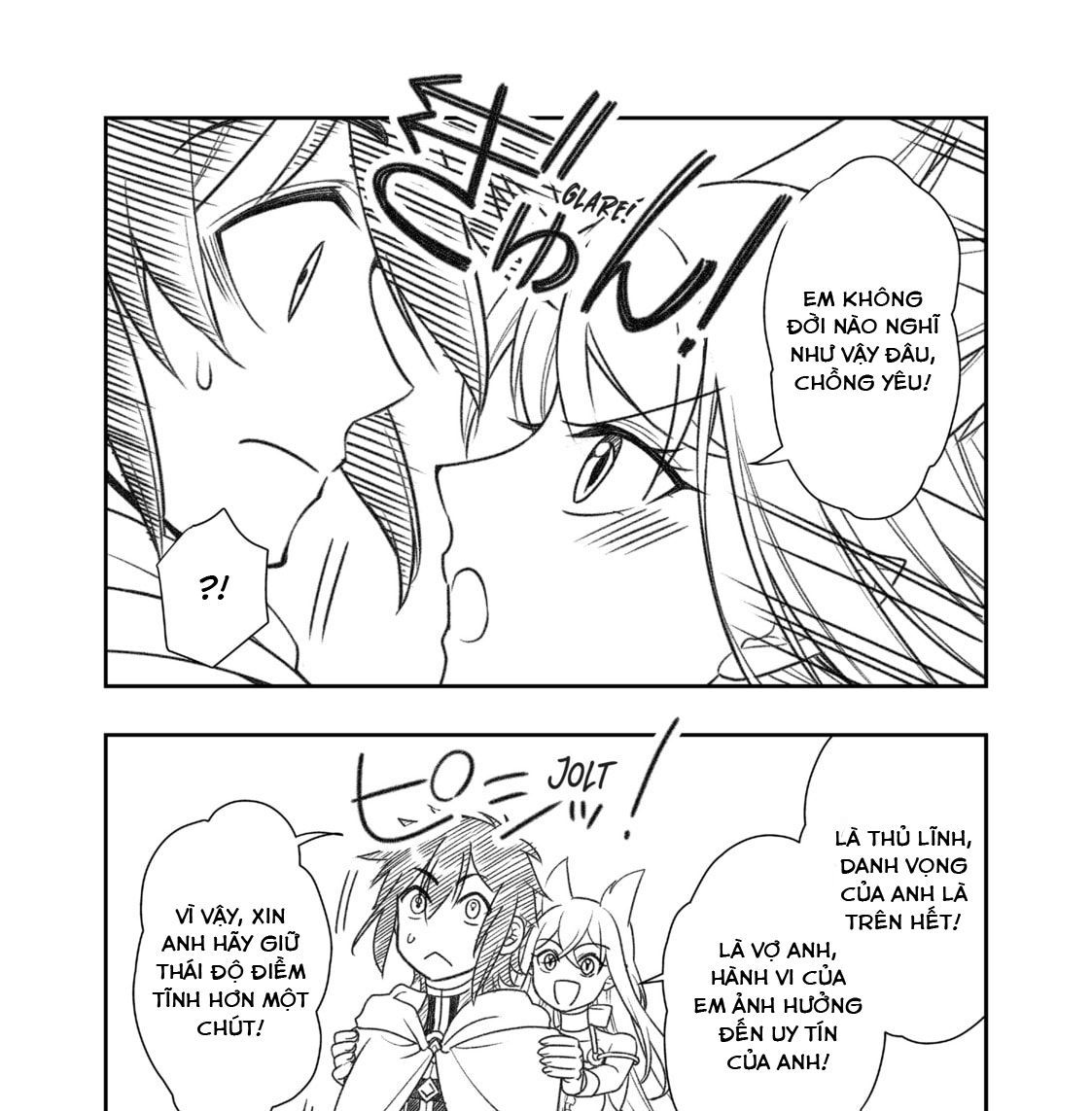 Cuộc Sống Nhàn Nhã Ở Thế Giới Khác Của Ứng Viên Dũng Giả Sở Hữu Sức Mạnh Gian Lận Từ Cấp 2 Chapter 5 - 73