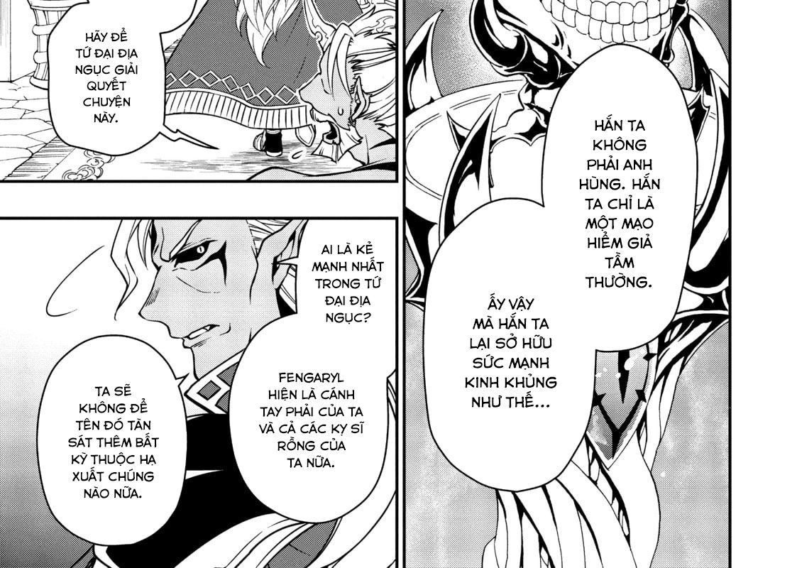 Cuộc Sống Nhàn Nhã Ở Thế Giới Khác Của Ứng Viên Dũng Giả Sở Hữu Sức Mạnh Gian Lận Từ Cấp 2 Chapter 7 - 65