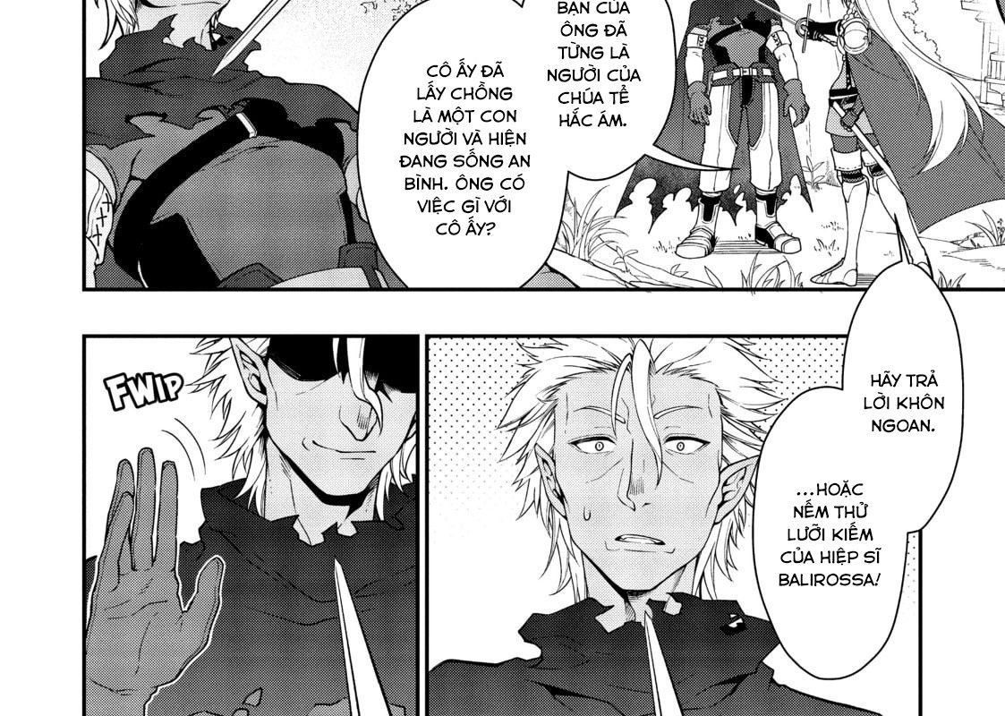 Cuộc Sống Nhàn Nhã Ở Thế Giới Khác Của Ứng Viên Dũng Giả Sở Hữu Sức Mạnh Gian Lận Từ Cấp 2 Chapter 8 - 17