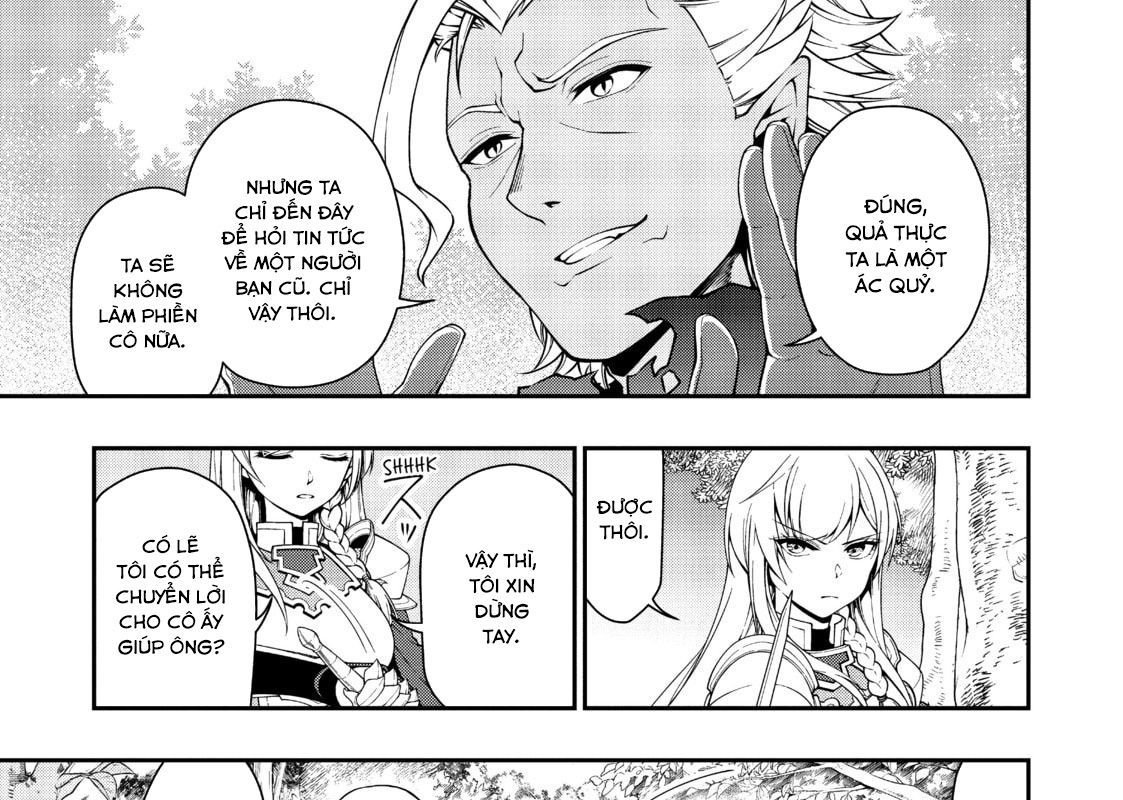 Cuộc Sống Nhàn Nhã Ở Thế Giới Khác Của Ứng Viên Dũng Giả Sở Hữu Sức Mạnh Gian Lận Từ Cấp 2 Chapter 8 - 18
