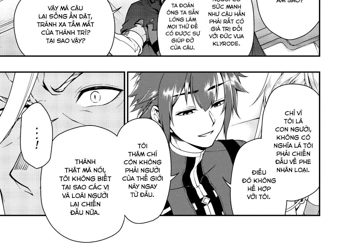 Cuộc Sống Nhàn Nhã Ở Thế Giới Khác Của Ứng Viên Dũng Giả Sở Hữu Sức Mạnh Gian Lận Từ Cấp 2 Chapter 8 - 35