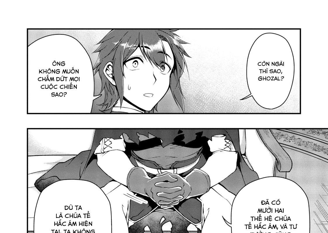 Cuộc Sống Nhàn Nhã Ở Thế Giới Khác Của Ứng Viên Dũng Giả Sở Hữu Sức Mạnh Gian Lận Từ Cấp 2 Chapter 8 - 40