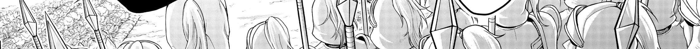 Cuộc Sống Nhàn Nhã Ở Thế Giới Khác Của Ứng Viên Dũng Giả Sở Hữu Sức Mạnh Gian Lận Từ Cấp 2 Chapter 8 - 59