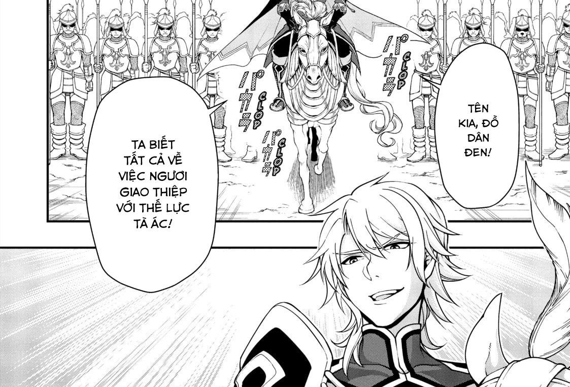 Cuộc Sống Nhàn Nhã Ở Thế Giới Khác Của Ứng Viên Dũng Giả Sở Hữu Sức Mạnh Gian Lận Từ Cấp 2 Chapter 8 - 63
