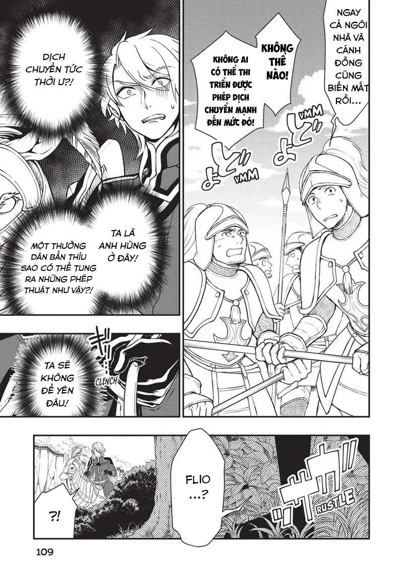 Cuộc Sống Nhàn Nhã Ở Thế Giới Khác Của Ứng Viên Dũng Giả Sở Hữu Sức Mạnh Gian Lận Từ Cấp 2 Chapter 9 - 13
