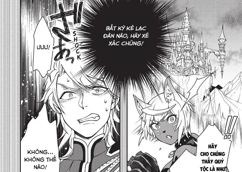 Cuộc Sống Nhàn Nhã Ở Thế Giới Khác Của Ứng Viên Dũng Giả Sở Hữu Sức Mạnh Gian Lận Từ Cấp 2 Chapter 9 - 19