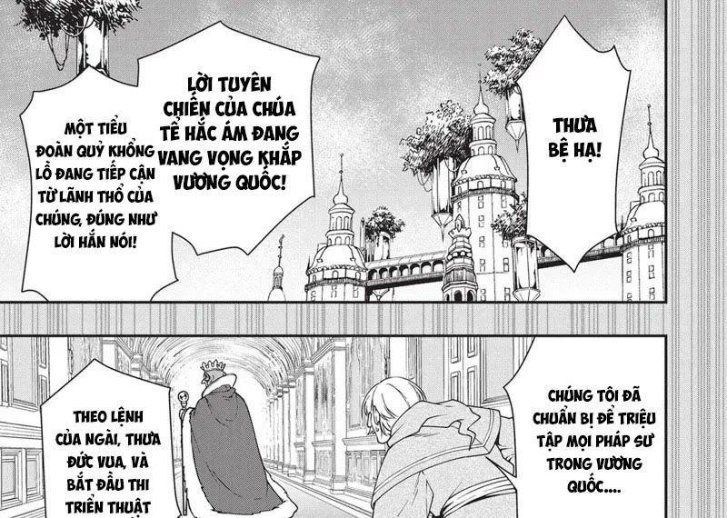 Cuộc Sống Nhàn Nhã Ở Thế Giới Khác Của Ứng Viên Dũng Giả Sở Hữu Sức Mạnh Gian Lận Từ Cấp 2 Chapter 9 - 21