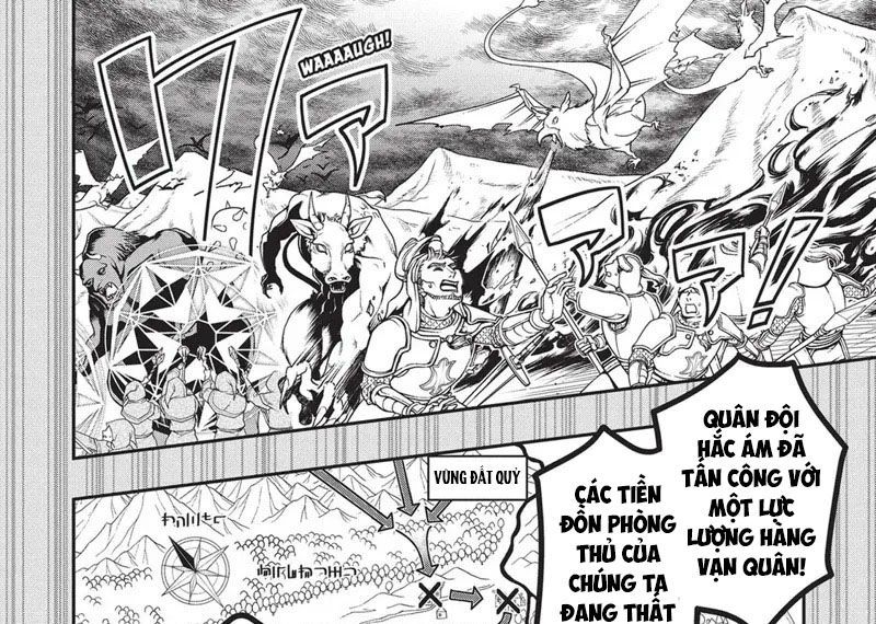 Cuộc Sống Nhàn Nhã Ở Thế Giới Khác Của Ứng Viên Dũng Giả Sở Hữu Sức Mạnh Gian Lận Từ Cấp 2 Chapter 9 - 23