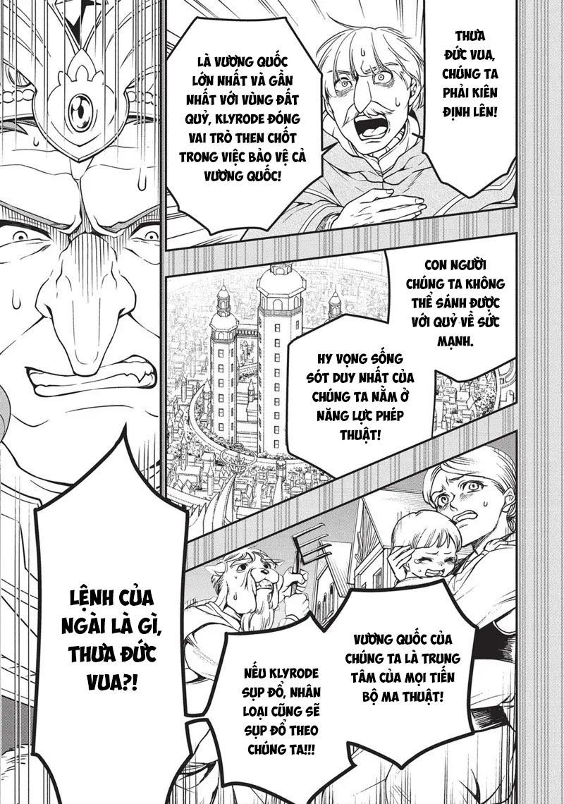 Cuộc Sống Nhàn Nhã Ở Thế Giới Khác Của Ứng Viên Dũng Giả Sở Hữu Sức Mạnh Gian Lận Từ Cấp 2 Chapter 9 - 25