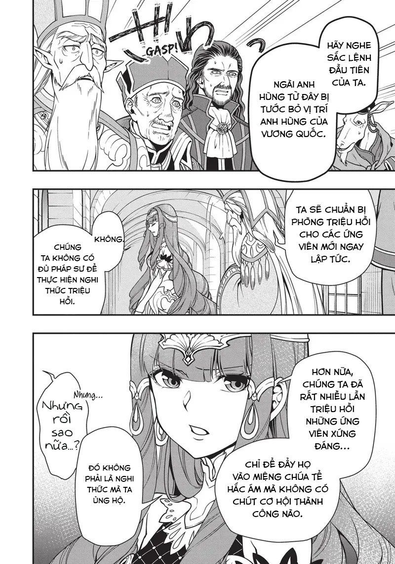 Cuộc Sống Nhàn Nhã Ở Thế Giới Khác Của Ứng Viên Dũng Giả Sở Hữu Sức Mạnh Gian Lận Từ Cấp 2 Chapter 9 - 31