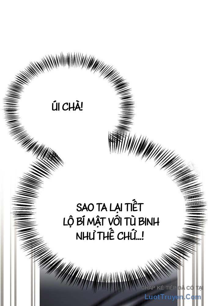 Sự Chuẩn Mực Của Ma Vương Chapter 15 - 134