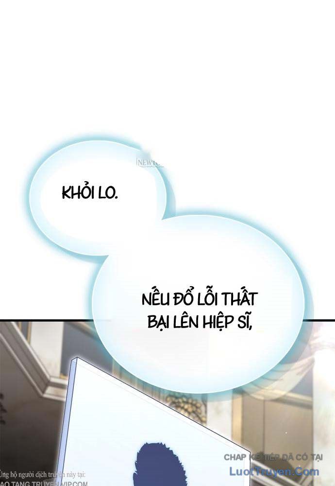 Sự Chuẩn Mực Của Ma Vương Chapter 15 - 149