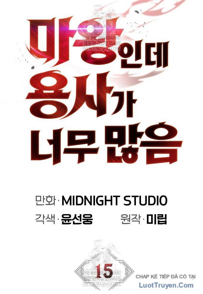 Sự Chuẩn Mực Của Ma Vương Chapter 15 - 36