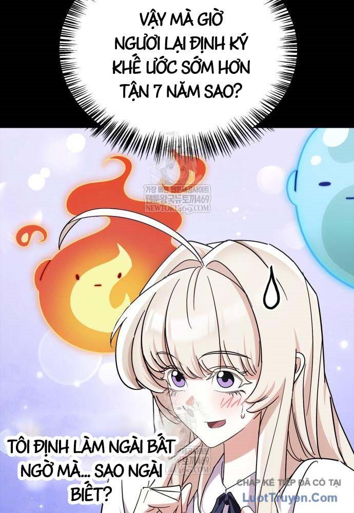 Sự Chuẩn Mực Của Ma Vương Chapter 15 - 54