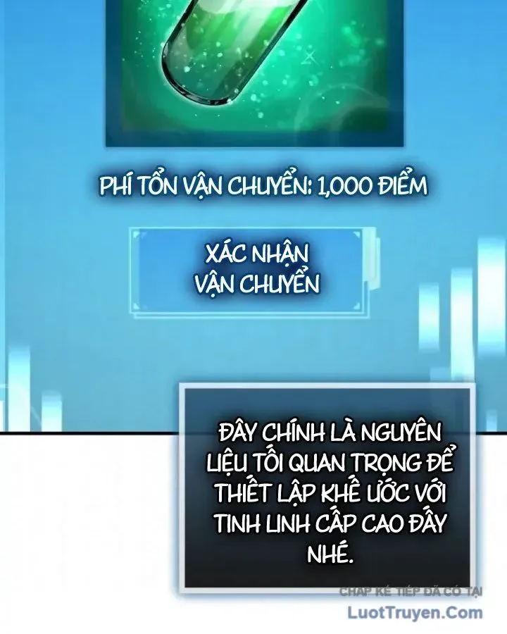 Sự Chuẩn Mực Của Ma Vương Chapter 17 - 12