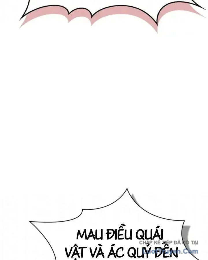 Sự Chuẩn Mực Của Ma Vương Chapter 17 - 188