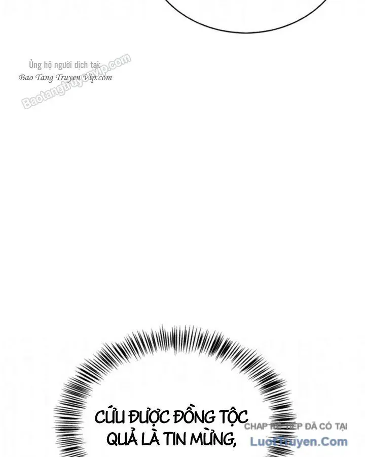 Sự Chuẩn Mực Của Ma Vương Chapter 17 - 72