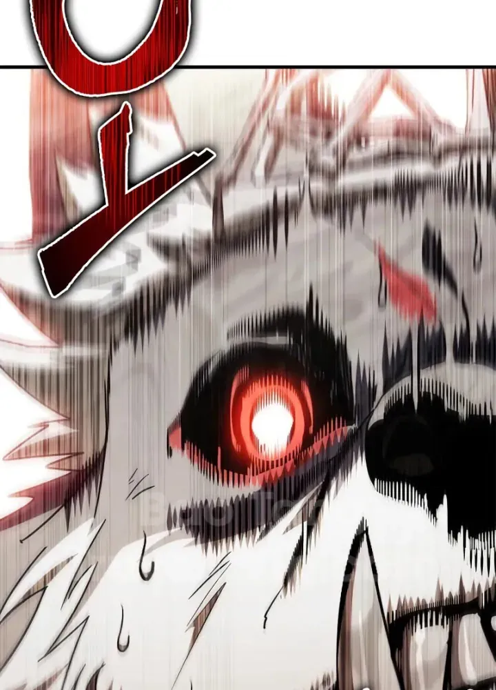 Sự Chuẩn Mực Của Ma Vương Chapter 3 - 104