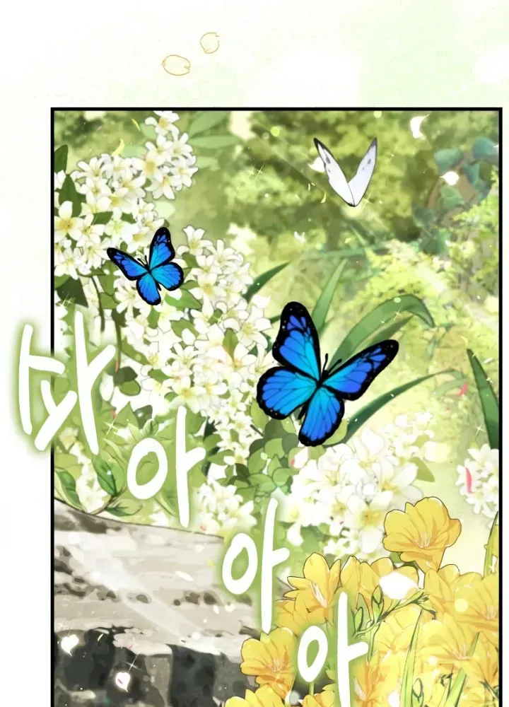 Sự Chuẩn Mực Của Ma Vương Chapter 3 - 155