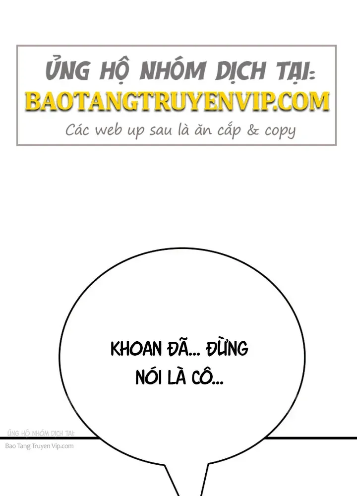 Sự Chuẩn Mực Của Ma Vương Chapter 3 - 171