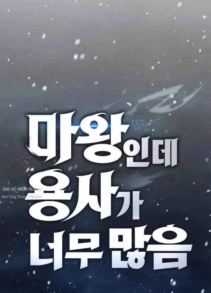 Sự Chuẩn Mực Của Ma Vương Chapter 3 - 29
