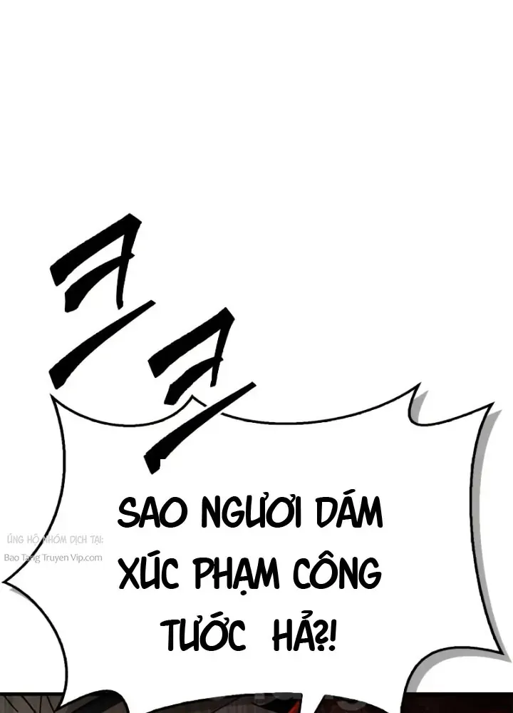 Sự Chuẩn Mực Của Ma Vương Chapter 3 - 83