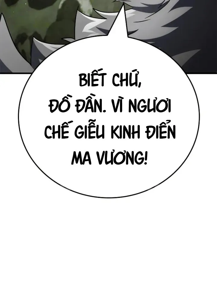 Sự Chuẩn Mực Của Ma Vương Chapter 3 - 93