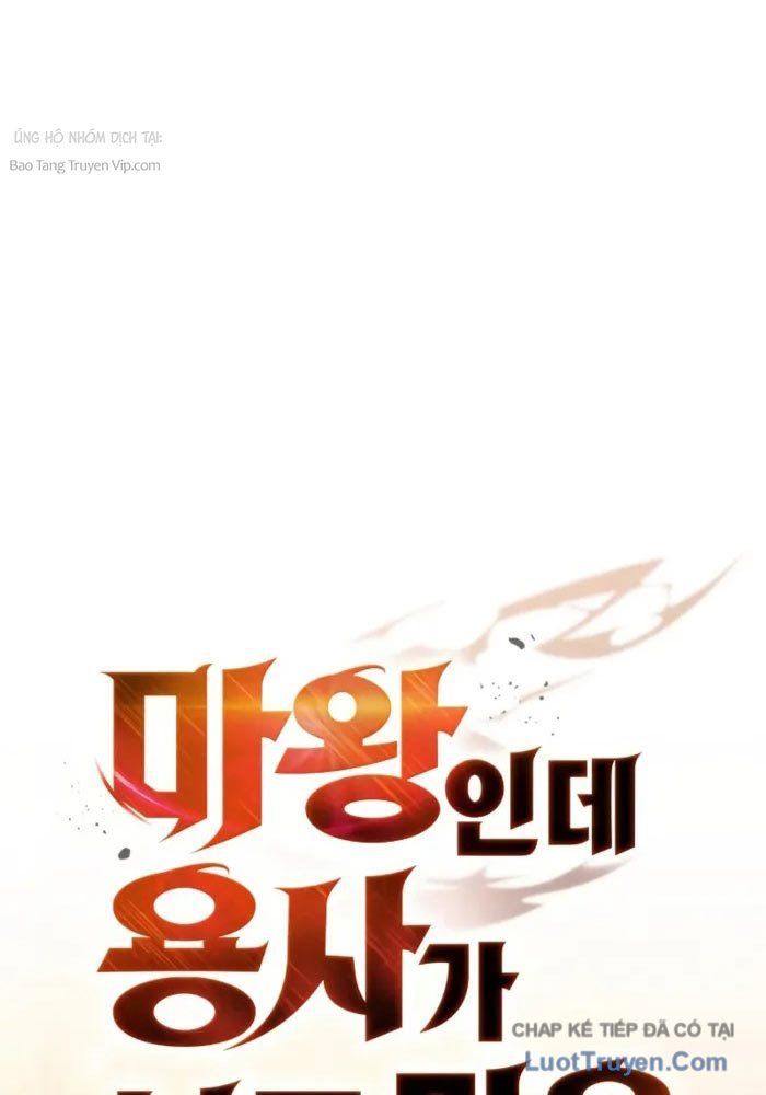 Sự Chuẩn Mực Của Ma Vương Chapter 6 - 28